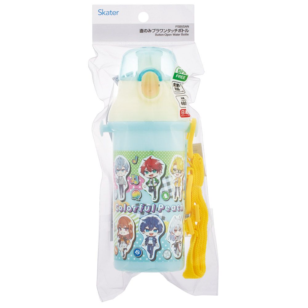【送料無料】スケーター 水筒 直飲み 大容量 480ml ワンタッチ プラスチック 食洗機対応 キッズ 幼児 skater PSB5SAN カラフルピーチ 26年 からふるピーチ 女の子 男の子【ショルダー ベルト 子供 こども 子ども 子供用 小学生 小学校】