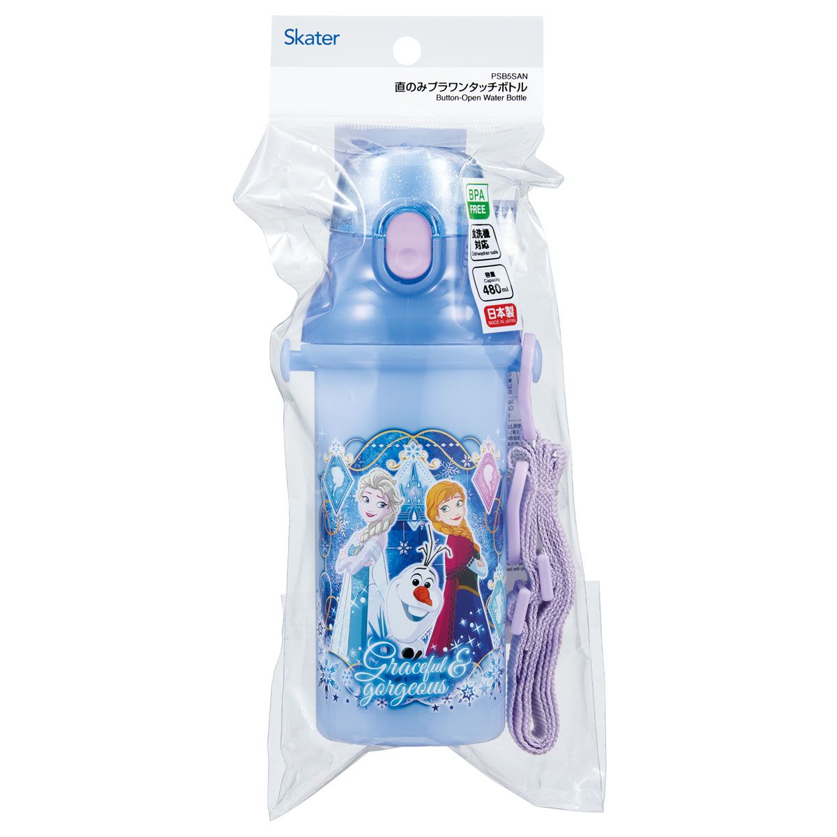 スケーター 水筒 直飲み 大容量 480ml ワンタッチ プラスチック 食洗機対応 キッズ 幼児 skater PSB5SAN アナと雪の女王 27年 アナ雪 ディズニー 女の子【ショルダー ベルト 子供 こども 子ども 子供用 小学生 小学校】