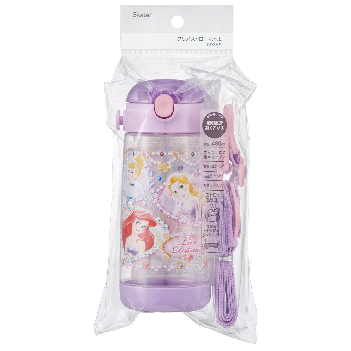 スケーター 水筒 キッズ ワンタッチ プラスチック ストロー ボトル クリア 480ml プラ水筒skater PDSH5 ディズニー プリンセス 27年 女の子 女子【キャラクター 子供 かわいい ワンプッシュ 軽量 ショルダー】