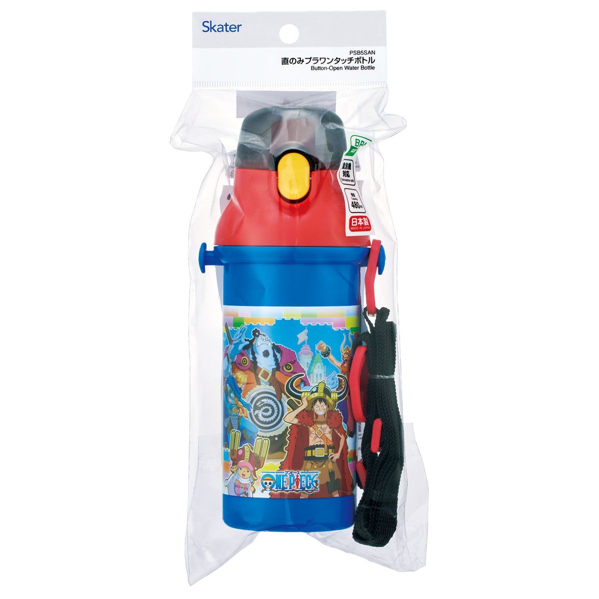スケーター 水筒 直飲み 大容量 480ml ワンタッチ プラスチック 食洗機対応 キッズ 幼児 skater PSB5SAN ワンピース エルバフ編 ONE PIECE【ショルダー ベルト 子供 こども 子ども 子供用 小学生 小学校】