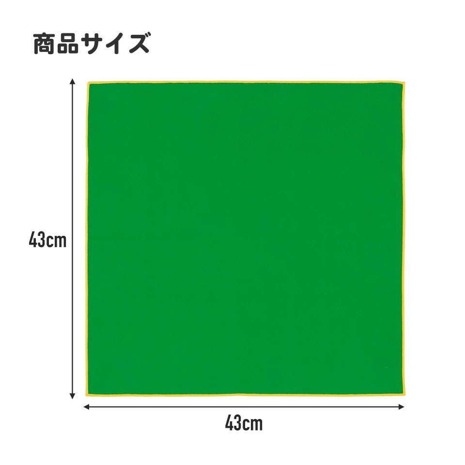 【メール便対象品】 くっつく ランチクロス 43cm お弁当 水筒 包む 簡単 便利 キャラクター 可愛い スケーター skater KBST43 トミカとトム トミカ トム トミカ&トム 男の子