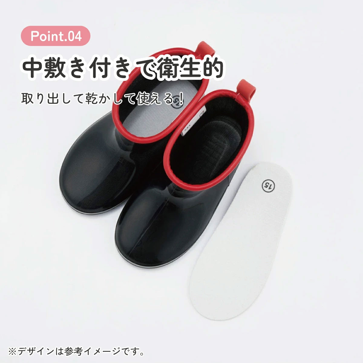 長靴 キッズ 子供 15cm かわいい キャラクター ローカット レインブーツ 2歳 3歳 skater スケーター ribt15 ミッキーマウス ミッキー Mickey 男の子 女の子
