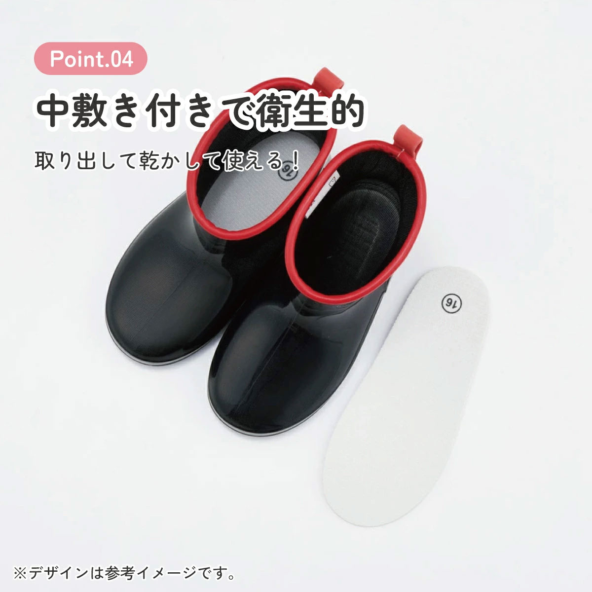 長靴 キッズ 子供 16cm ローカット かわいい キャラクター レインブーツ 3歳 4歳 skater スケーター RIBT16 ミッキーマウス ミッキー Mickey 男の子 女の子
