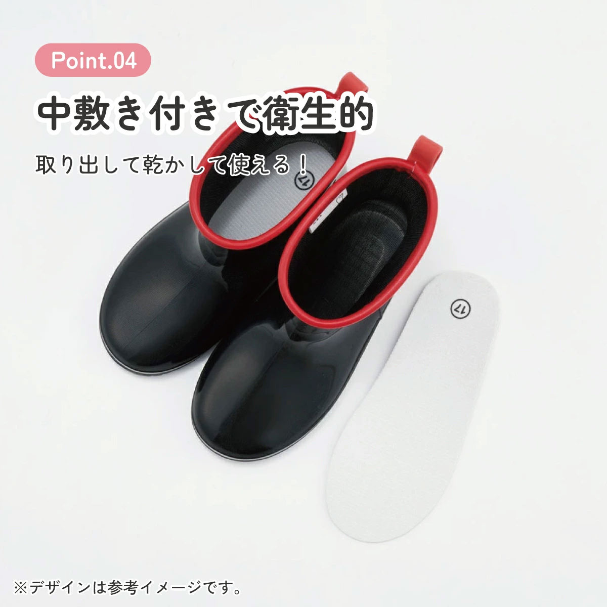 長靴 キッズ 子供 17cm かわいい レインブーツ 歩きやすい 幼稚園 キャラクター skater スケーター RIBT17 ミッキーマウス ミッキー Mickey 男の子 女の子