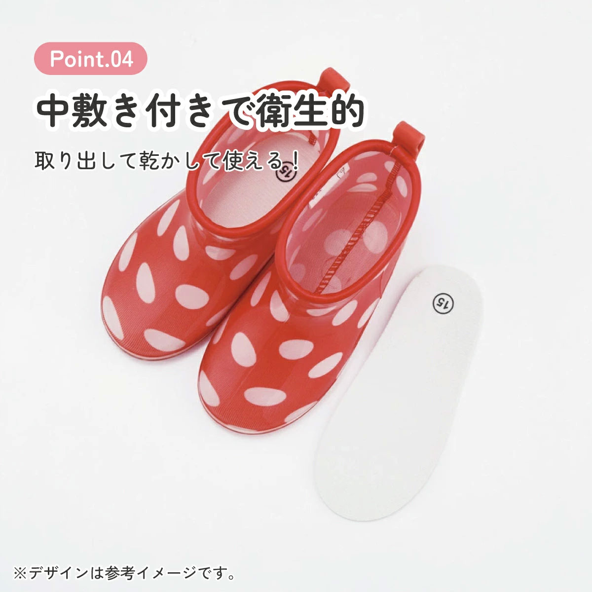 長靴 キッズ 子供 15cm かわいい キャラクター ローカット レインブーツ 2歳 3歳 skater スケーター ribt15 ミニーマウス ミニー Minnie ディズニー 女の子