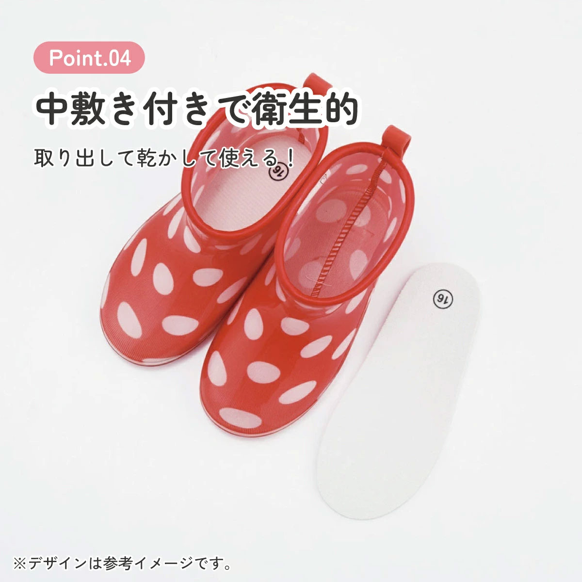 長靴 キッズ 子供 16cm ローカット かわいい キャラクター レインブーツ 3歳 4歳 skater スケーター RIBT16 ミニーマウス ミニー Minnie ディズニー 女の子