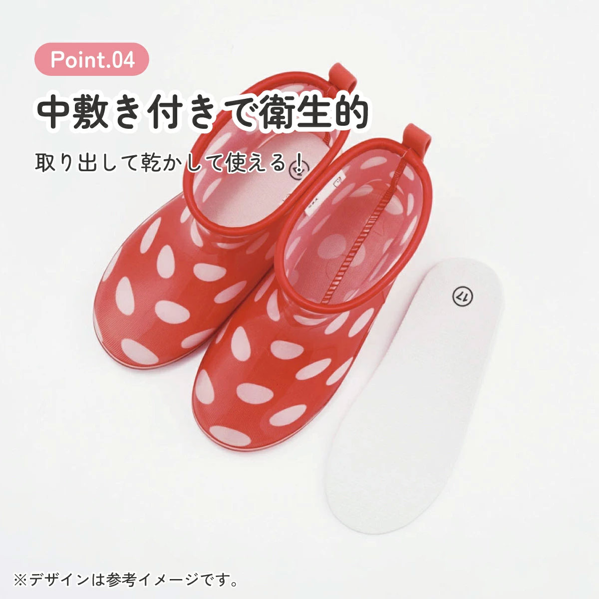 長靴 キッズ 子供 17cm かわいい レインブーツ 歩きやすい 幼稚園 キャラクター skater スケーター RIBT17 ミニーマウス ミニー Minnie ディズニー 女の子