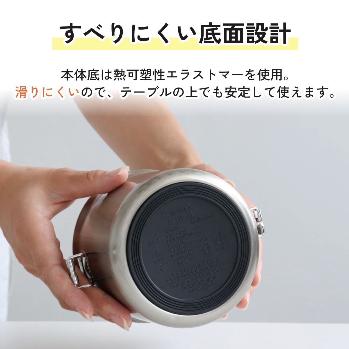【送料無料】保温・保冷真空ステンレスランチジャー 600ml 保温保冷弁当箱 抗菌容器 /シルバー/STLB1AG_4973307550317