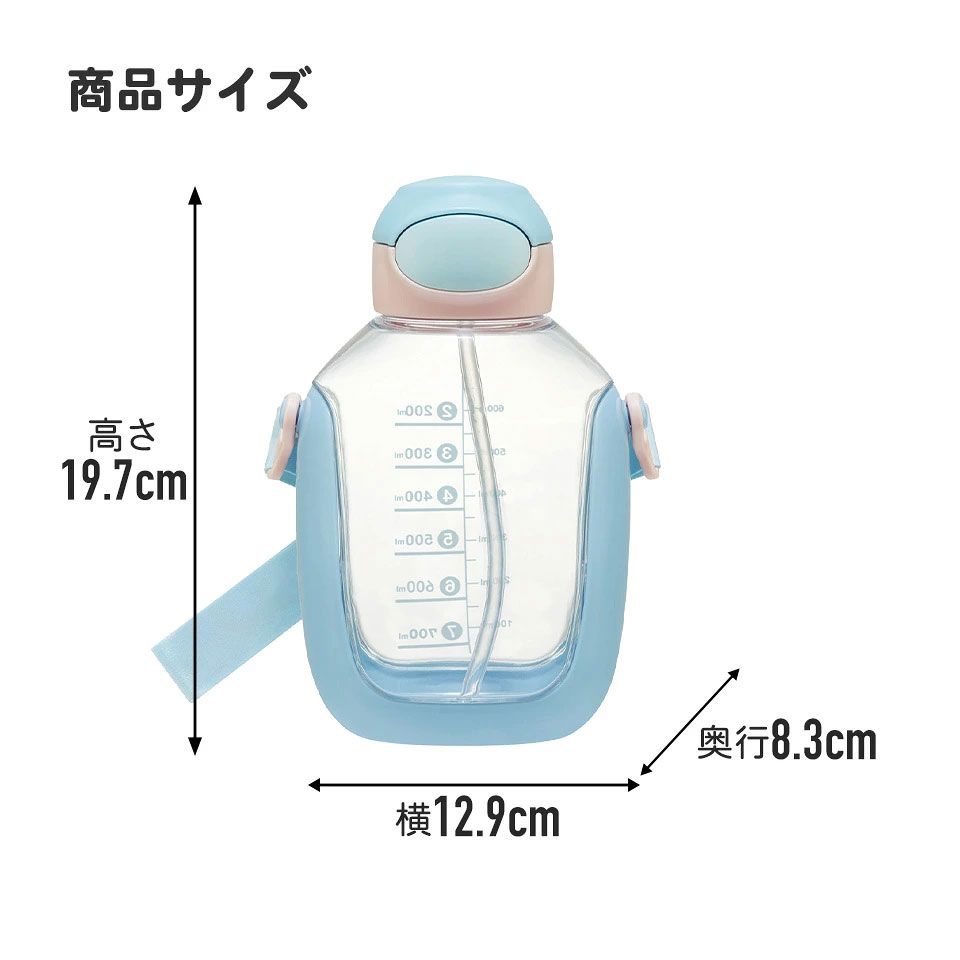 【送料無料】ワンプッシュ ストロー ボトル 水筒 780ml キッズ 子供 キャラクター かわいい スケーター skater PDSH8DX シナモロール シナモン サンリオ 女の子 女子