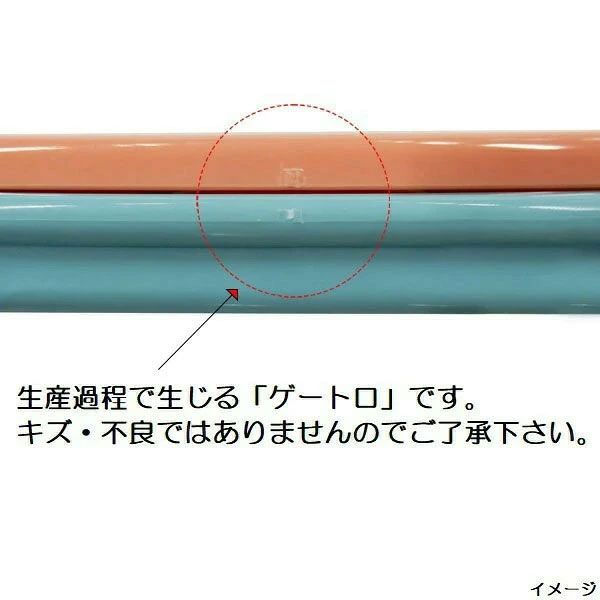 スマホスタンドにもなる音が鳴らないコンビセット(箸・スプーン) 箸18cm ブラック／CCS3SASS_4973307716997