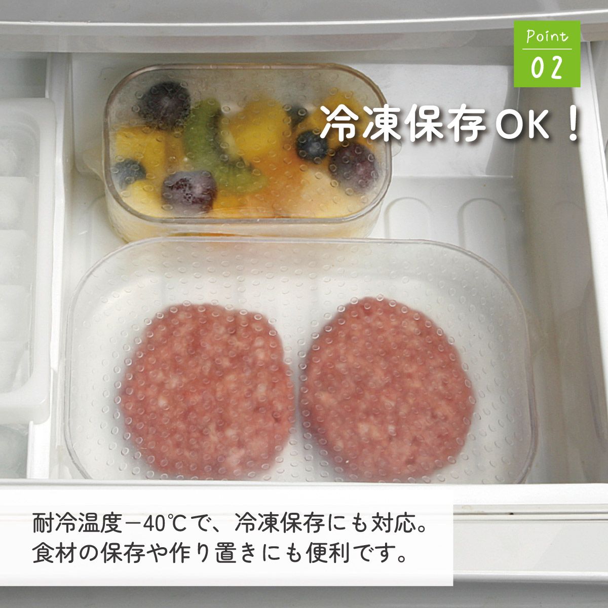 【メール便対象品】 シリコンラップ角型（大小）//エコラップ 食品ラップ 保存 シリコンエコラップ くり返し使えるラップ// スケーター