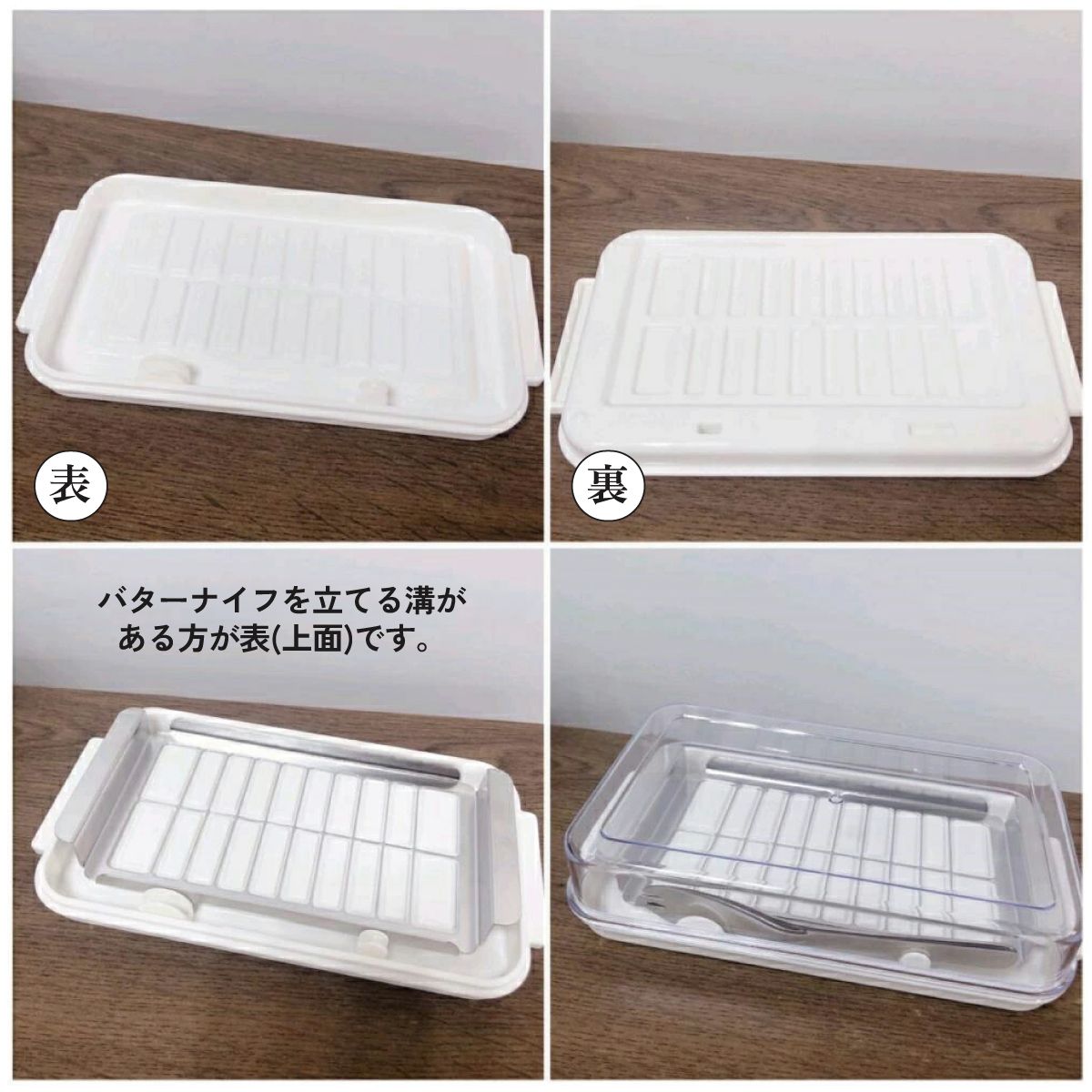 【送料無料】バターカッター&バターケース(バターナイフ付き) ベーシック/BTG2DX_4973307184512
