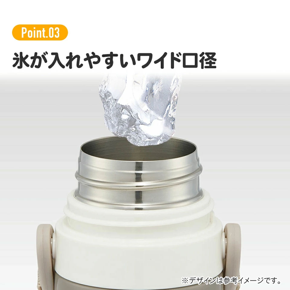 【送料無料】2WAYステンレスボトル 400ml/350mlおさるのジョージ/SKCP3_4973307579431