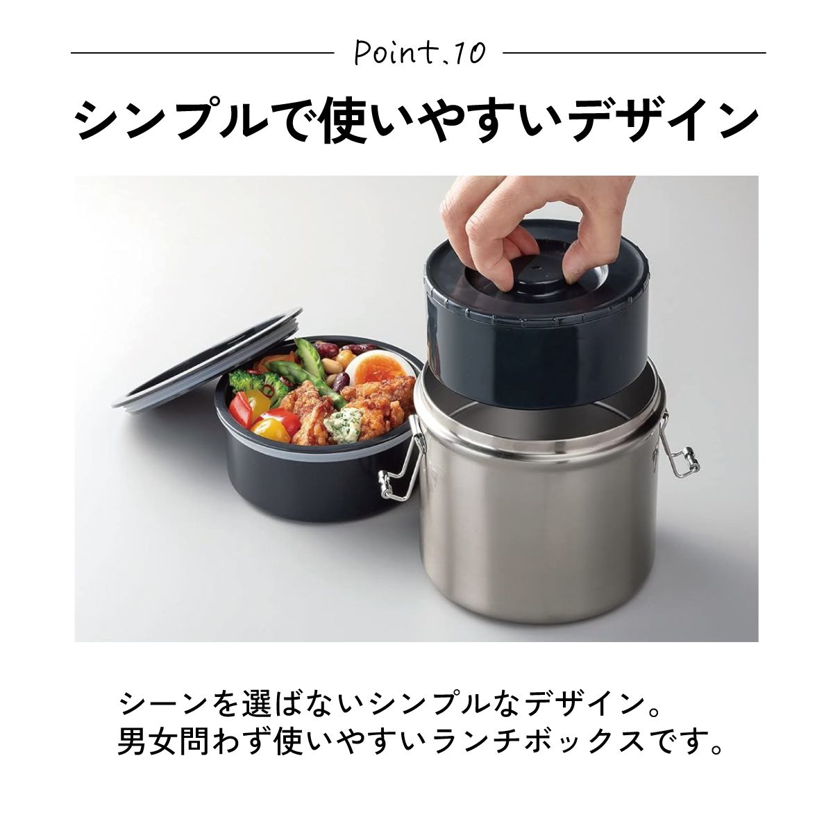 【送料無料】抗菌 保温 ステンレスランチジャー　弁当箱 真空 ステンレス ランチボックス 総容量 820ml セパレート設計 スケーター STLB3DXAG