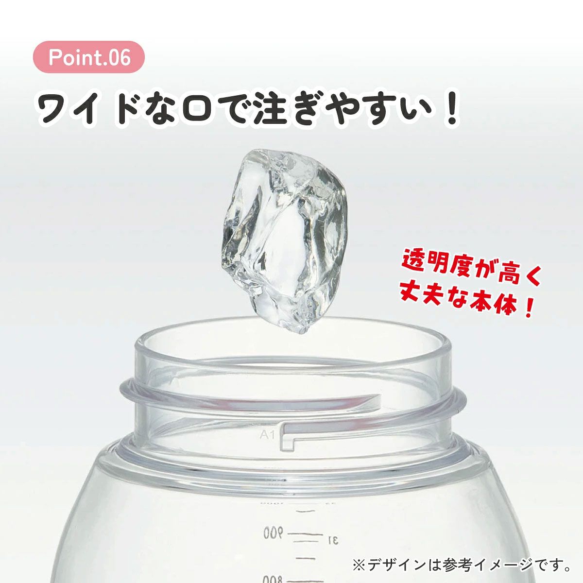 ストロー ホッパー ボトル 水筒 1.2L 1200ml プラスチック 水分補給