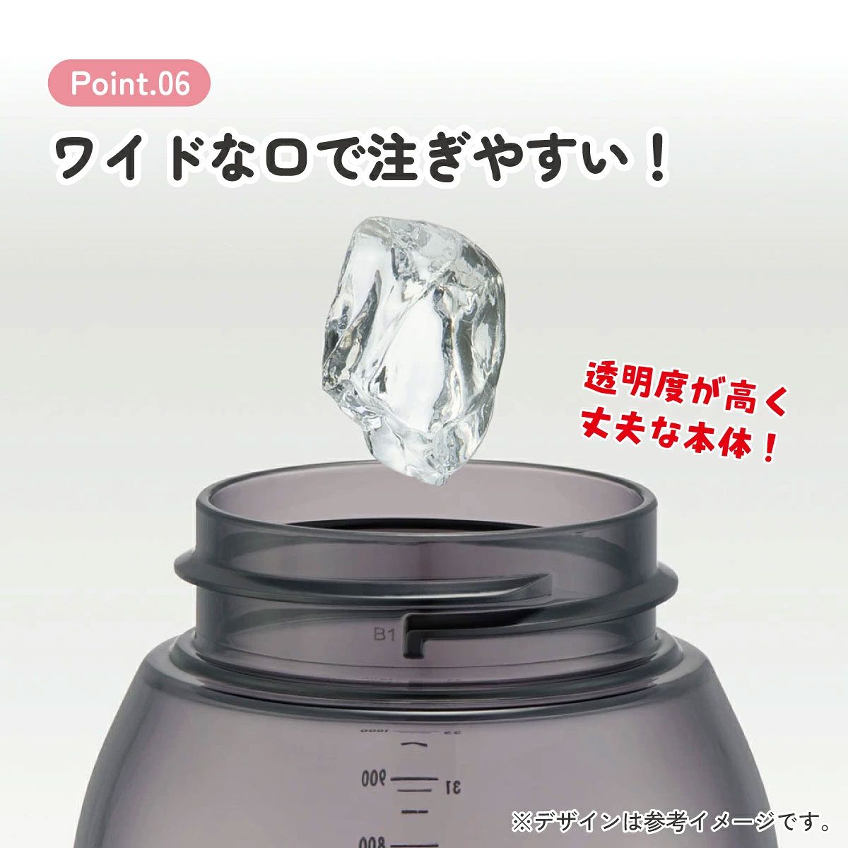 【ハロウィンセール】【送料無料】ストロー ホッパー ボトル 水筒 1.2L 1200ml プラスチック 水分補給 スケーター skater PSHP12 ミッキーマウス ミッキー Mickey 男の子 女の子