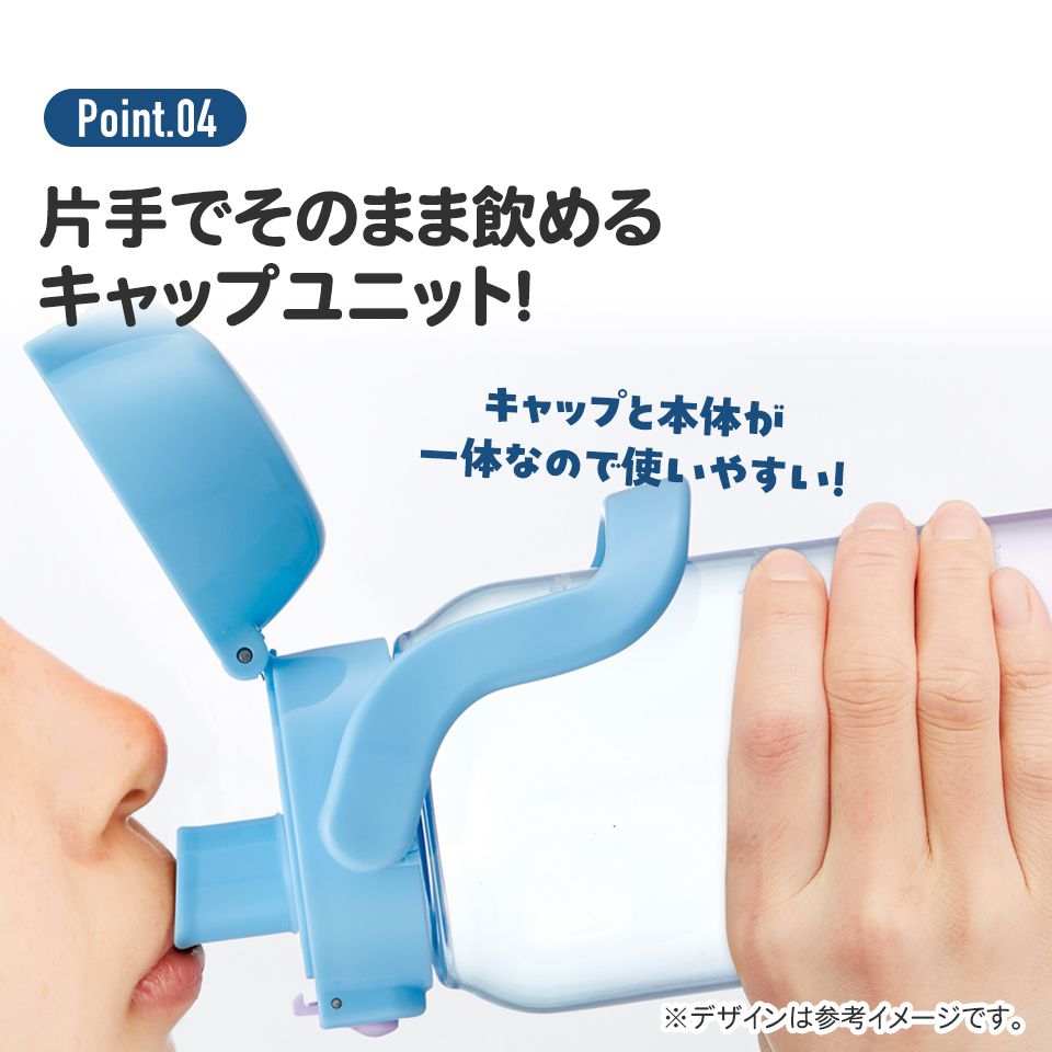 スケーター ドリンク マーカー ボトル 1L タイムマーカー 付き 目盛り 水筒 キャラクター skater PDMK10 ポケットモンスター ポケモン ピカチュウ フェイス 25【タイムマーカーウォーターボトル ウォーターボトル マグ】