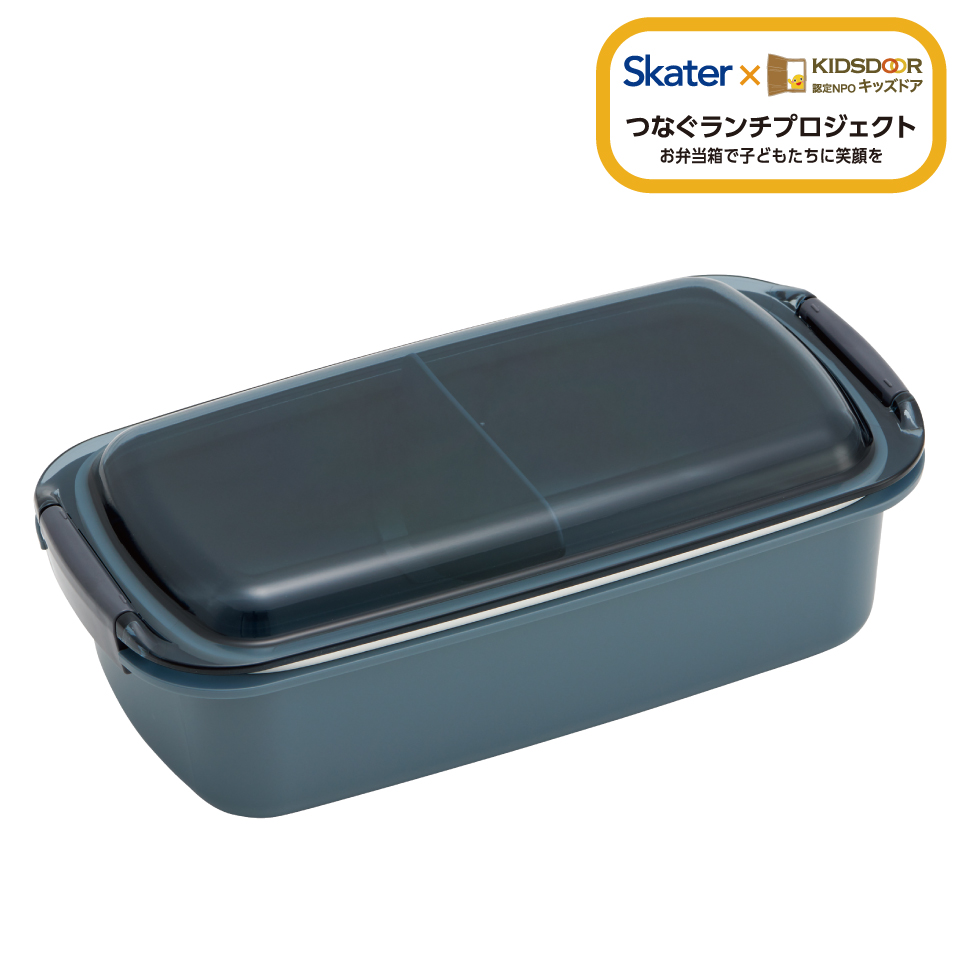洗いやすい弁当箱 パッキン溝の幅が広い ふわっと お弁当箱 820ml 1段 ランチボックス バイオマス スケーター skater PTLB9B アッシュブルー キッズドア