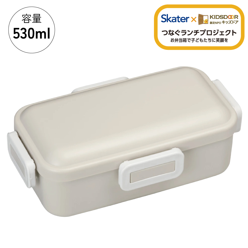 弁当箱 大人 一段 仕切り 食洗機 レンジ 対応 抗菌 日本製 容量 530ml スケーター PFLB6AG ランチボックス ロック キッズドア