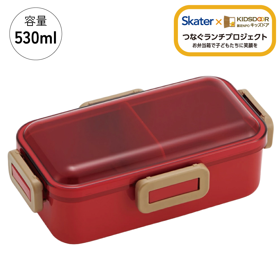 弁当箱 大人 一段 仕切り 食洗機 レンジ 対応 抗菌 日本製 容量 530ml スケーター PFLB6AG ランチボックス ロック チェリーレッド 赤 キッズドア 無地 シンプル