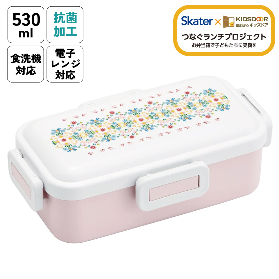 弁当箱 大人 一段 仕切り 食洗機 レンジ 対応 抗菌 日本製 容量 530ml スケーター skater PFLB6AG ランチボックス ロック キッズドア 天平文様 夢幻 薄紅 和柄 男性 女性