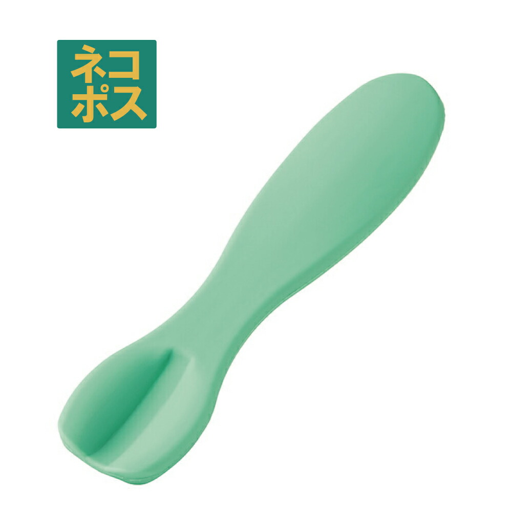 【メール便対象品】 ★サポート用品★シリコーン製反転スプーン●ミントグリーン●//食事 サポート 介護 シリコン スプーン 曲がる 入院 怪我 病院 介助 補助// スケーター