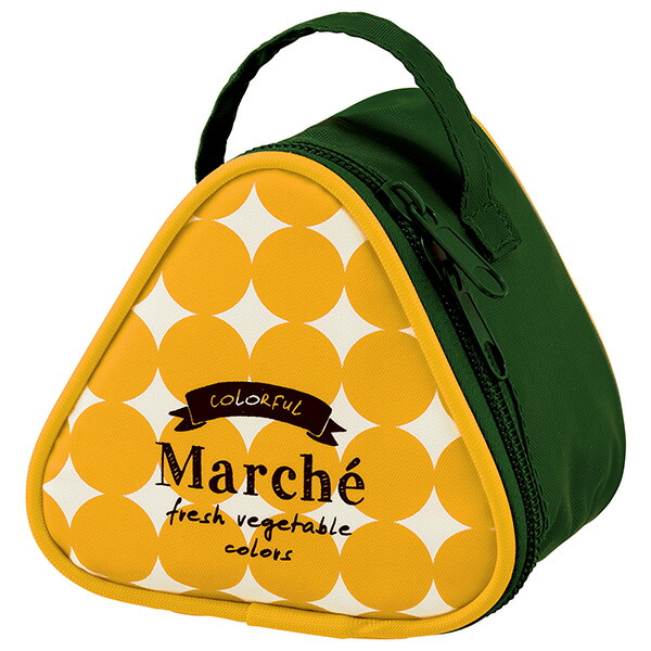 保冷おにぎり型ランチバック●マルシェカラー かぼちゃ●//おにぎりケース おにぎりポーチ コンビニおにぎり 三角おにぎり おむすび お握り ご飯 保冷仕様// スケーター
