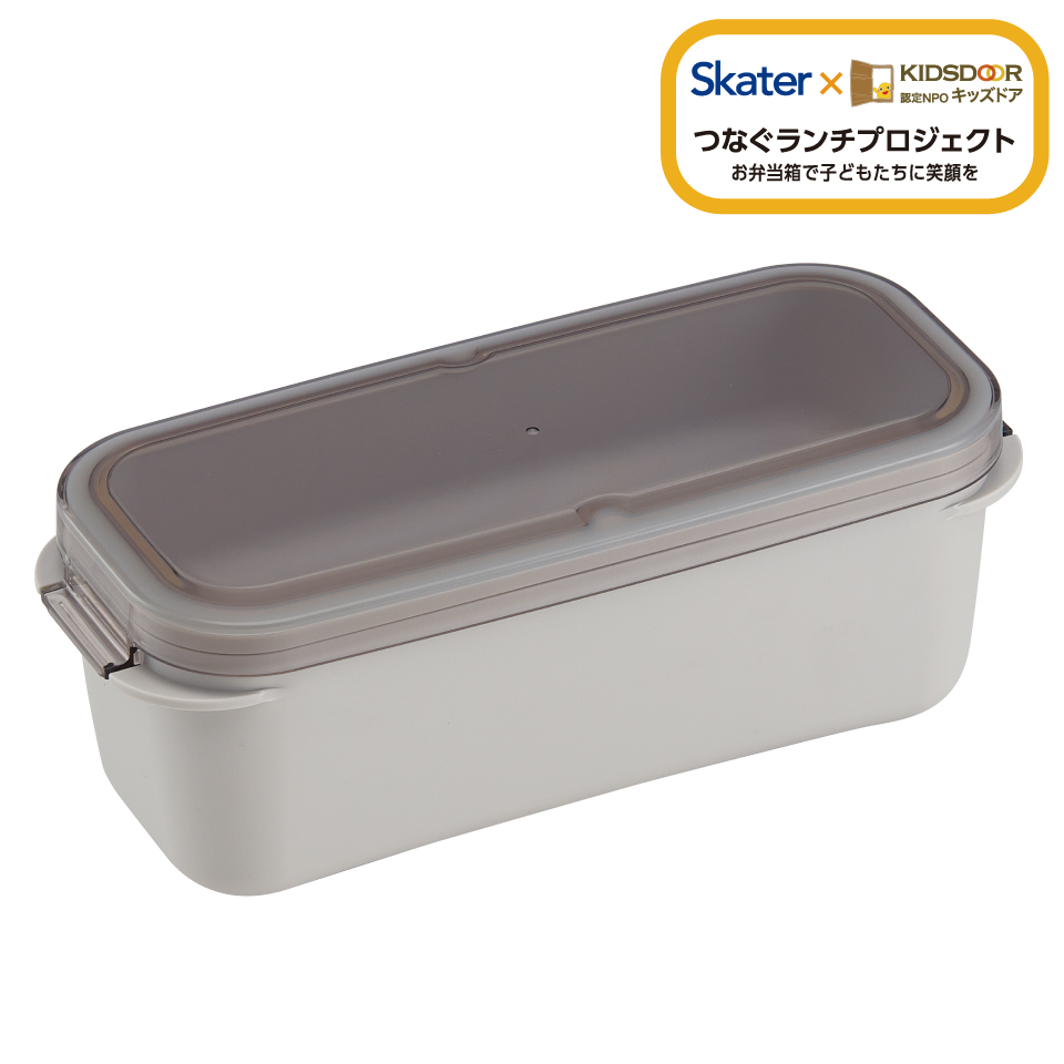 スケーター パッキン一体型 ラク洗 らくあら 2段ランチボックス 930ml サンドホワイト 1段でも2段でも使える 楽洗 留め具一体型 洗いやすい skater PALB10 白色 キッズドア 【ランチ 弁当箱 お弁当 電子レンジ 食洗機 対応 大人 子供】