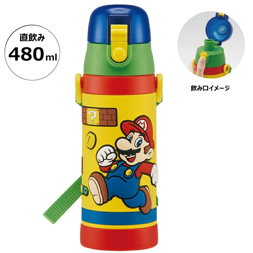 立体プリント 水筒 キッズ ワンタッチ 直飲み ステンレス 480ml おしゃれ かわいい スケーター SDPV5