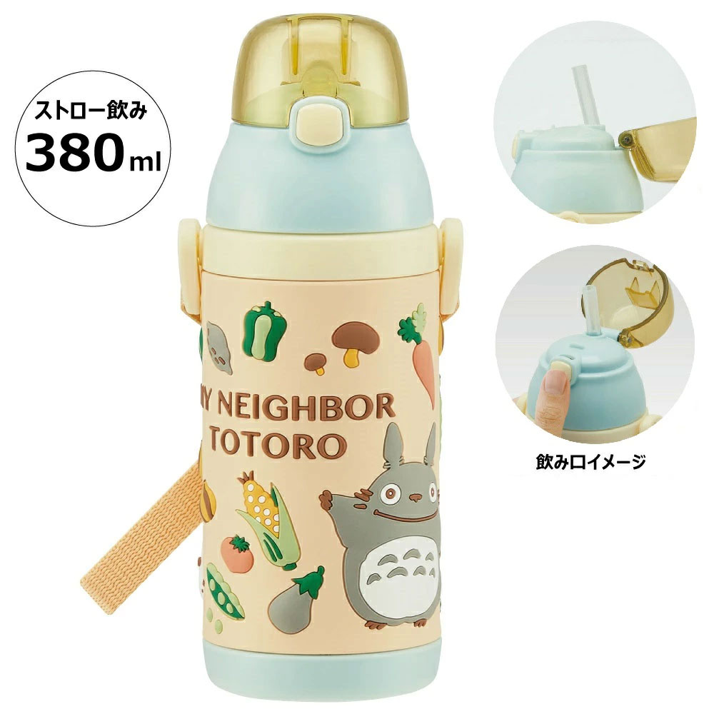 【送料無料】【送料無料】 水筒 キッズ ストロー ステンレス ボトル ワンタッチ 保冷 380ml 約400ml かわいい SSPV4 スケーター【キャラ ショルダー 子供 ワンプッシュ ワンタッチオープン 子ども となりのトトロ totoro スタジオジブリ 女性 レディース】
