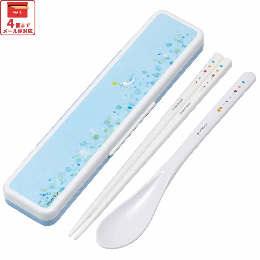抗菌音が鳴らないコンビセット(箸・スプーン) 箸18cm 葉祥明/CCS3SAAG_4973307641763