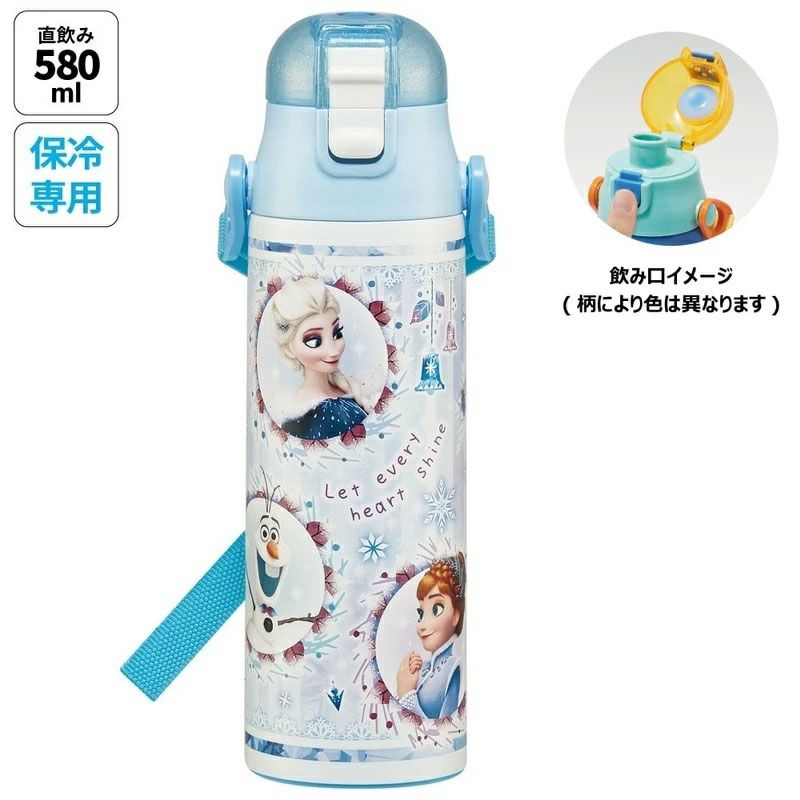【送料無料】超軽量ダイレクトステンレスボトル 580ml アナと雪の女王２４／SDC6N_4973307663499