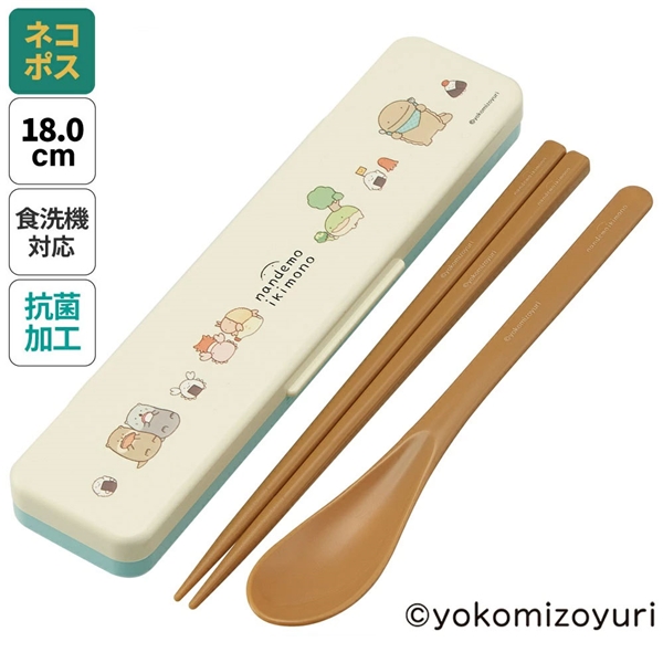 お箸 スプーン セット 食洗器対応 抗菌 カトラリー お弁当 skater カトラリーセット スケーター CCS3SAAG なんでもいきもの グッズ よこみぞゆり【おはしセット お箸セット 幼稚園 子供 箸 箸ケース 食洗機 弁当】