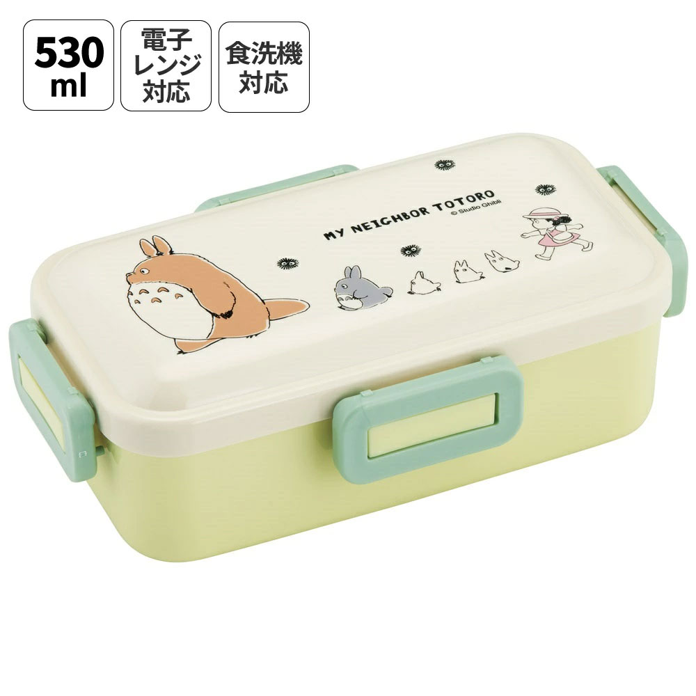 スケーター 弁当箱 530ml 大人 一段 仕切り 食洗機 レンジ 対応 日本製 ランチボックス skater PFLB6 となりのトトロ 行進 totoro スタジオジブリ 女性【レディース 4点ロック お弁当箱 ドーム型 1段 食洗機OK】