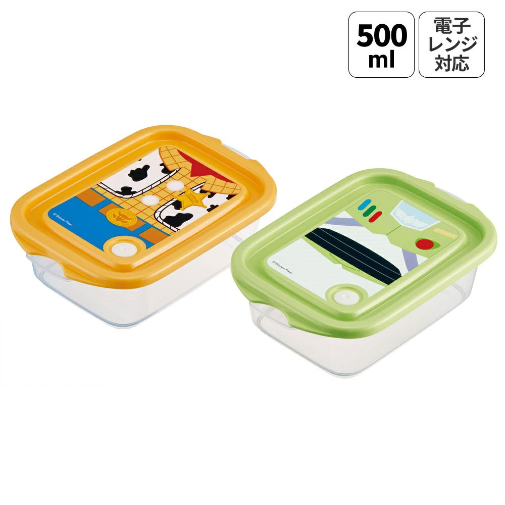 スケーター 保存容器 弁当箱 フードコンテナ シールボックス 2個セット 500ml プラスチックskater FCN2W トイストーリー トイ・ストーリー コスチューム【おしゃれ 食品保存 食材保存 シンプル お弁当 ランチボックス】