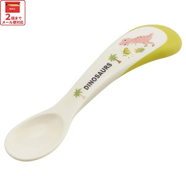 【メール便対象品】 スケーター ベビースプーン●ディノサウルス●//ベビー キッズ 幼児 子供 子ども用 食事 ごはん 練習 恐竜 ダイナソー ティラノサウルス//
