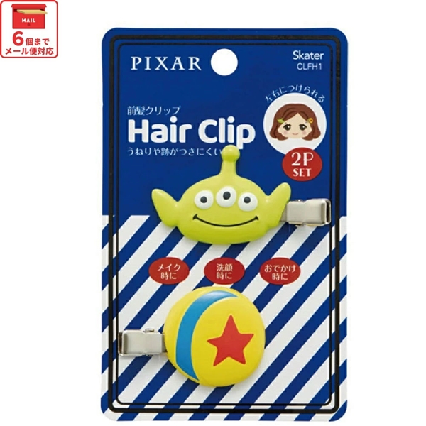 【メール便対象品】 前髪クリップ キャラクター 跡がつかない ヘアクリップ 赤ちゃん 前髪 髪留め 子供 スケーター CLFH1【2個入り メイク ベビー かわいい ギフト プチギフト プレゼントトイストーリー トイ・ストーリー 男の子 女の子】