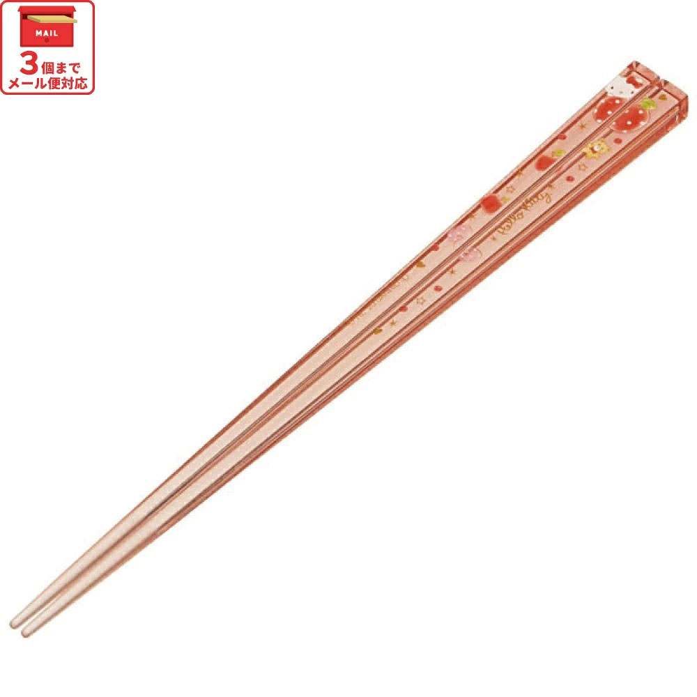 アクリル箸 21cm キティ　ハピネスガール／AAC45_4973307521874／スケーター