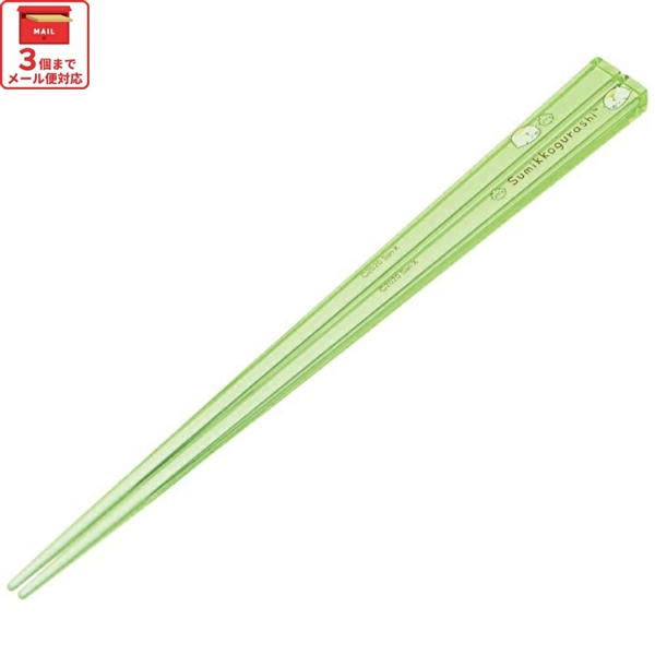 アクリル箸 21cm すみっコぐらし ねこB/AAC45_4973307522055/スケーター