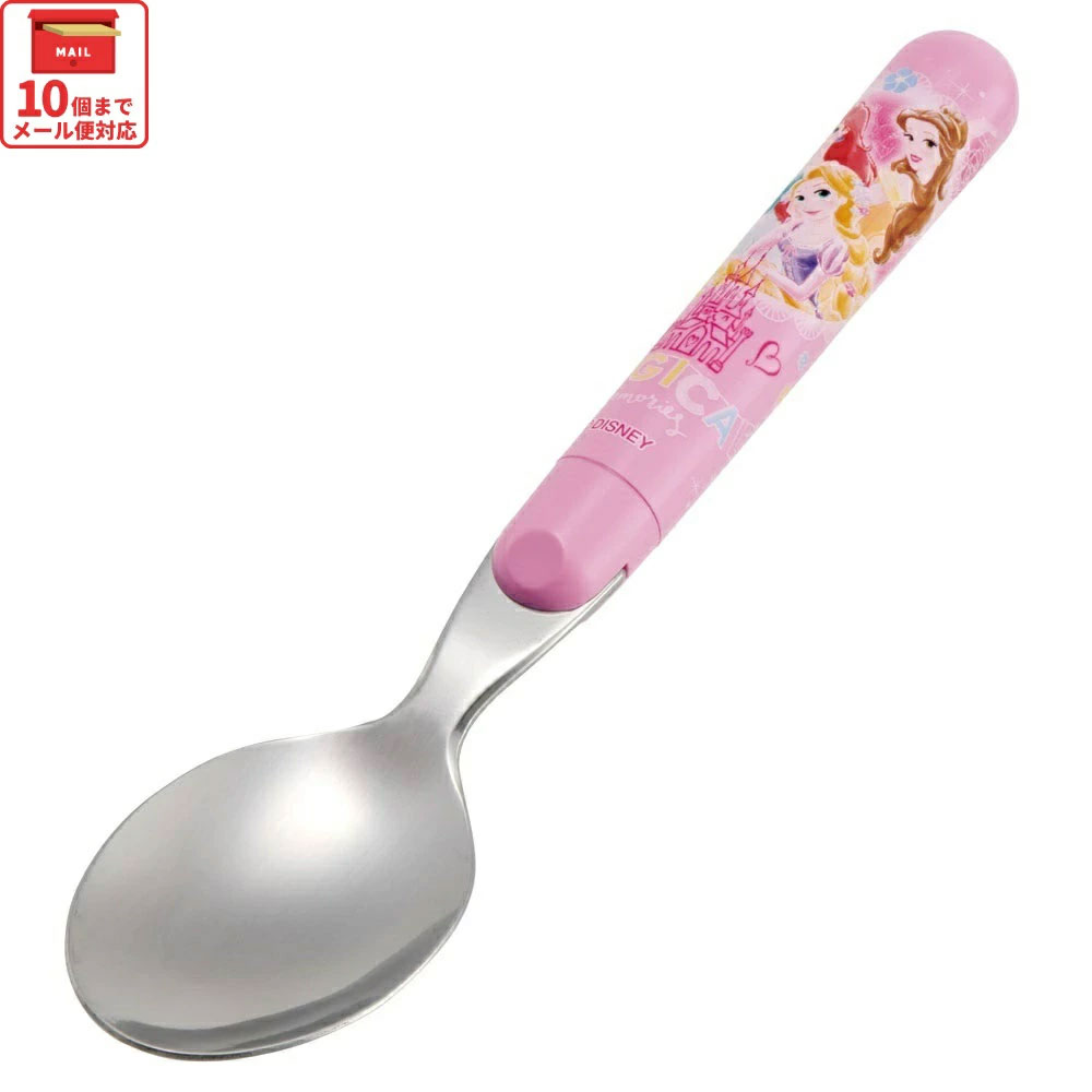 スケーター スプーン●プリンセス ２１●//ランチ 弁当 カトラリー 食事 食器 食洗機対応 日本製 キャラクター ディズニー Disney//