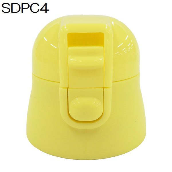 SDPC4専用 キャップユニット(黄色) P-SDPC4-CU/538575 パーツ 【通常2~4営業日で出荷】
