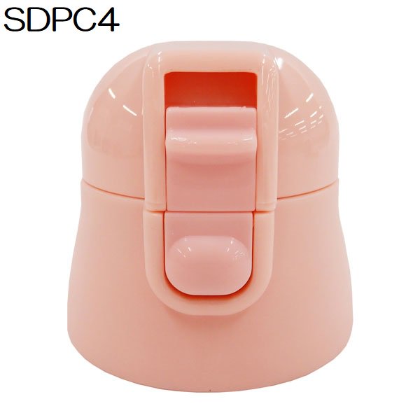 SDPC4専用 キャップユニット(ピンク色) P-SDPC4-CU/538599 パーツ 【通常2~4営業日で出荷】