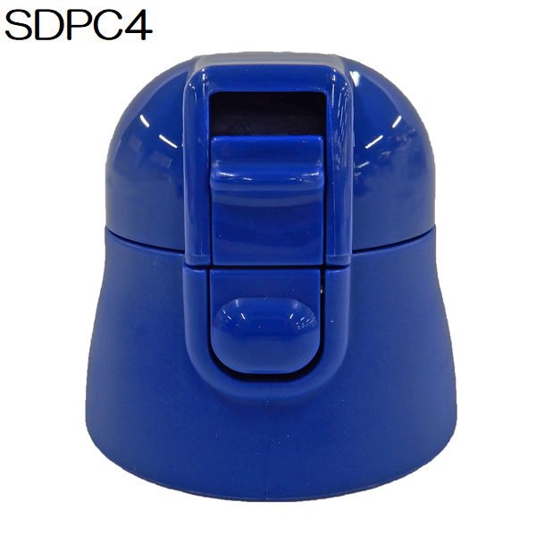 SDPC4専用 キャップユニット(青色) P-SDPC4-CU/538605 パーツ 【通常2~4営業日で出荷】