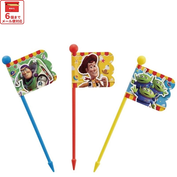 【メール便対象品】 ランチ ピックス 9本入 [3柄×3本入]　トイ・ストーリー 22　// ピック 串 旗 フラッグ  お弁当 小物 グッズ キャラクター ウッディ バズ エイリアン ディズニー Disney LKP4 4973307568862 スケーター