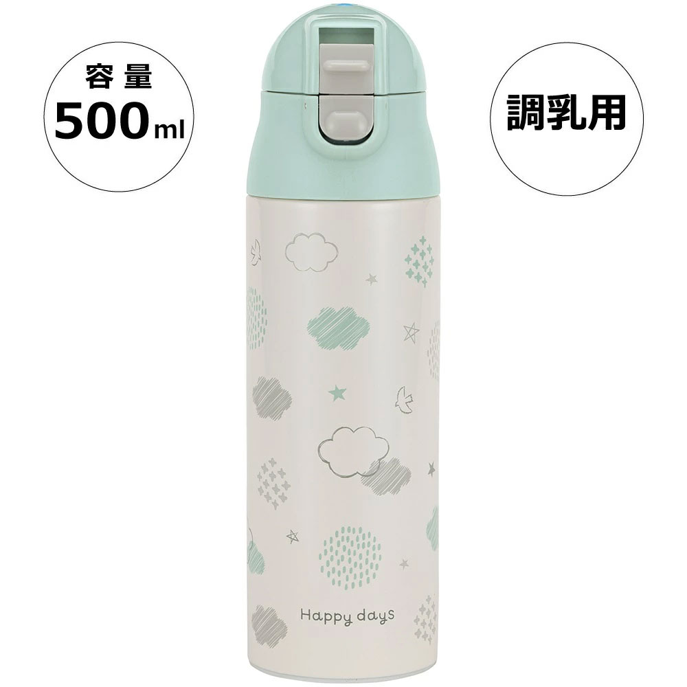 【送料無料】超 軽量 調乳用 ステンレス ボトル [500ml]　ハッピーデイズ　// 外出 お出かけ 出先 調乳 保温 ミルク 作り 可愛い Happy Days 4973307578182 SMIB5 スケーター