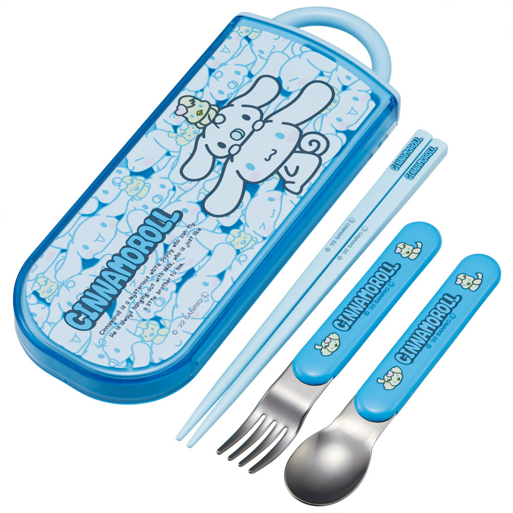 子供用 抗菌 お弁当 トリオセット 開けやすいスライド式(箸、スプーン、フォークのセット) シナモロール うしろうしろ/TACC2AG_4973307600418