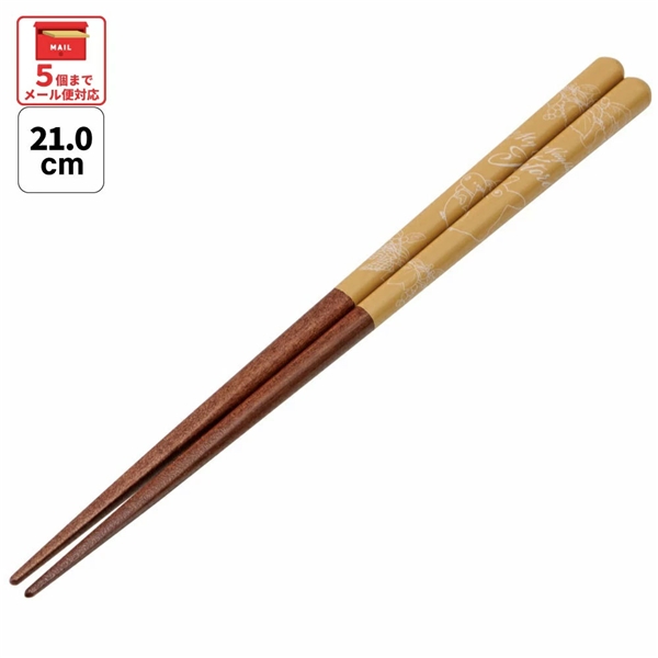 塗り箸 21cm トトロ(茶)/ANN4SQ_4973307601798/スケーター