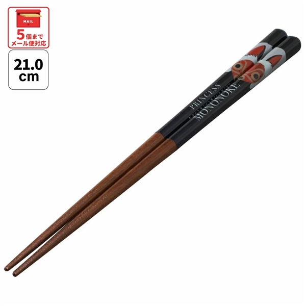 塗り箸 21cm もののけ姫(お面)/ANN4SQ_4973307601811/スケーター
