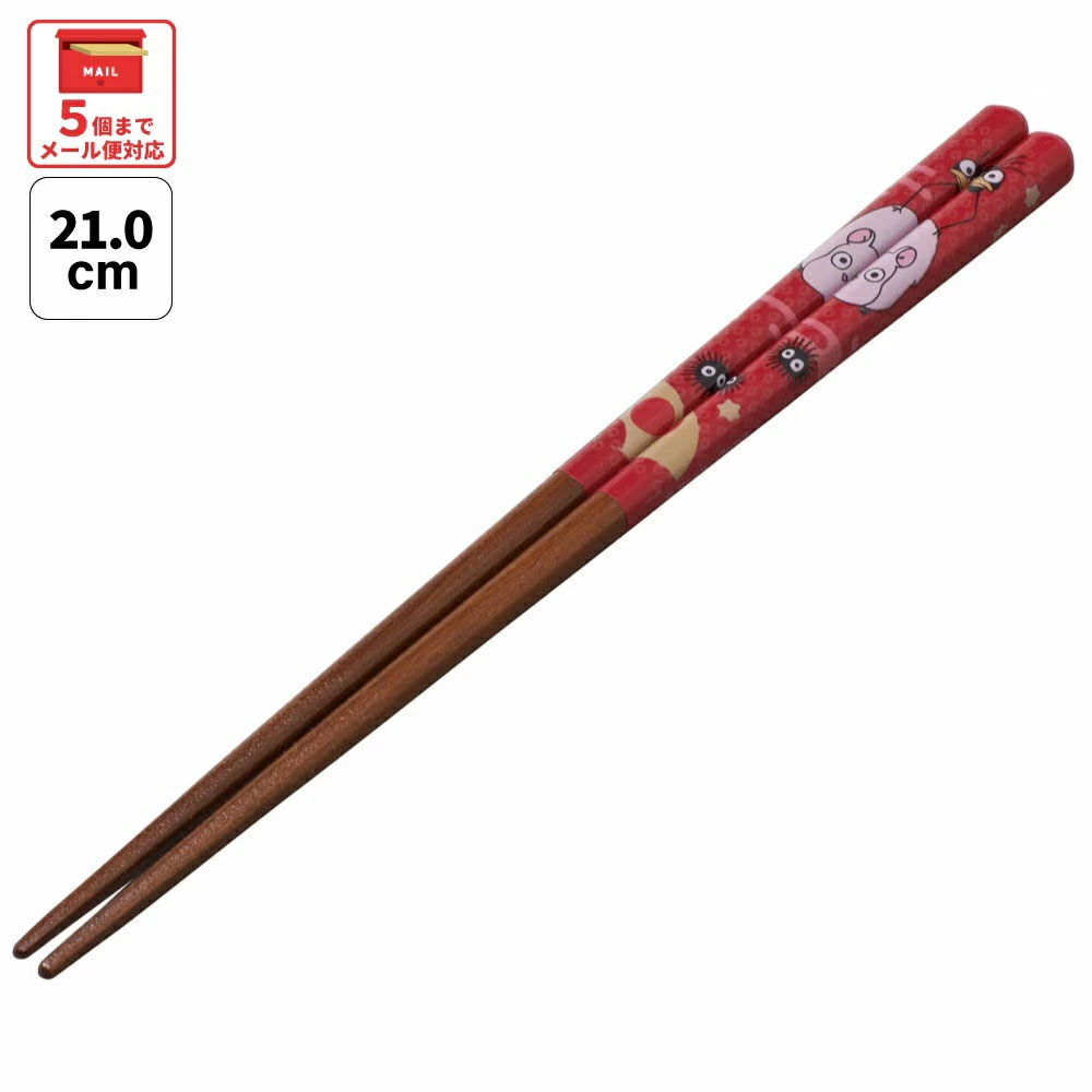 塗り箸 21cm 坊・湯バード/ANN4SQ_4973307601842/スケーター