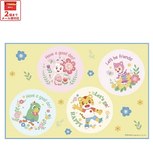 レジャーシート S/1人用しまじろう２３／VS1_4973307607165／スケーター